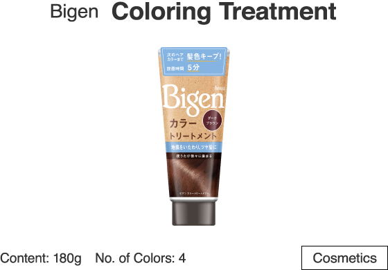Bigen Coloring Treatment