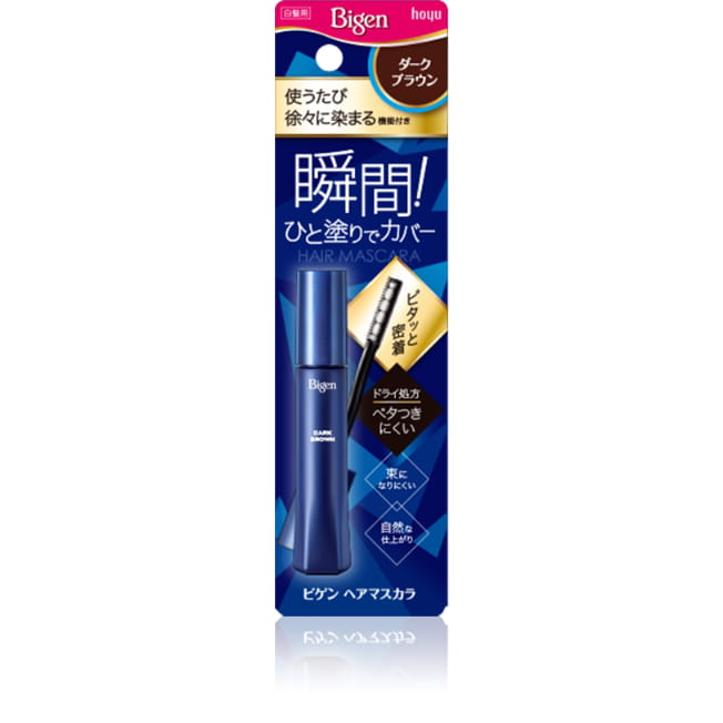 ビゲンヘアマスカラ