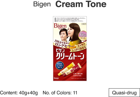 Bigen Cream Tone