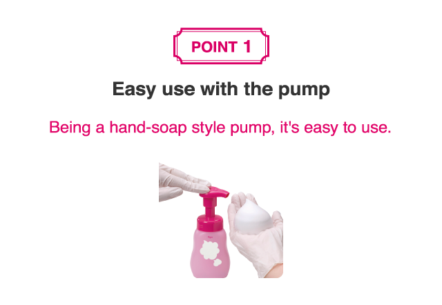 1. Easy use with the pump