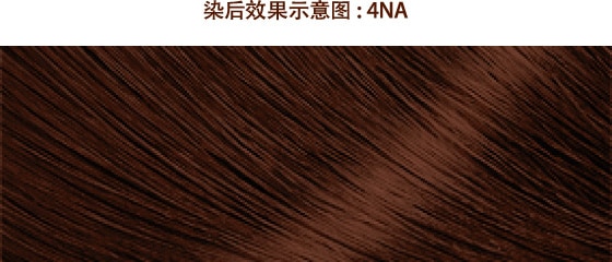 4NA