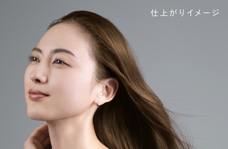 4M リーフブラウン仕上がりイメージ
