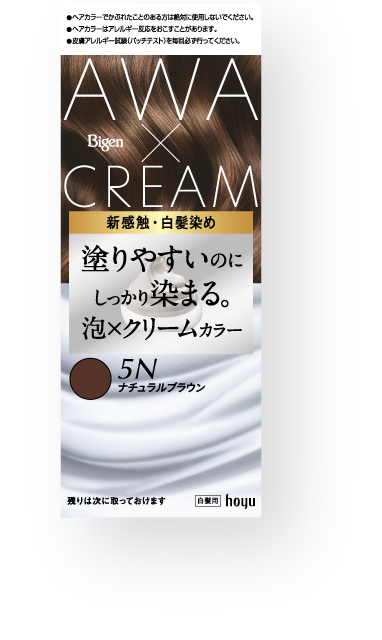 ビゲン 泡クリームカラー 5N ナチュラルブラウン 商品画像