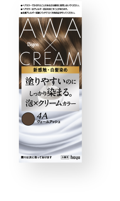 ビゲン 泡クリームカラー 4A ヴェールアッシュ 商品画像