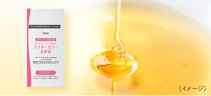 簡単ワンプッシュ！（混ぜる手間の無い、ワンプッシュボトル！）、ツンとしたニオイを抑制（フルーティフローラルの香り ツンとしたニオイを抑えました ）、残りは次に取っておける（残った薬剤は取っておけるので次回にも使えます◎）