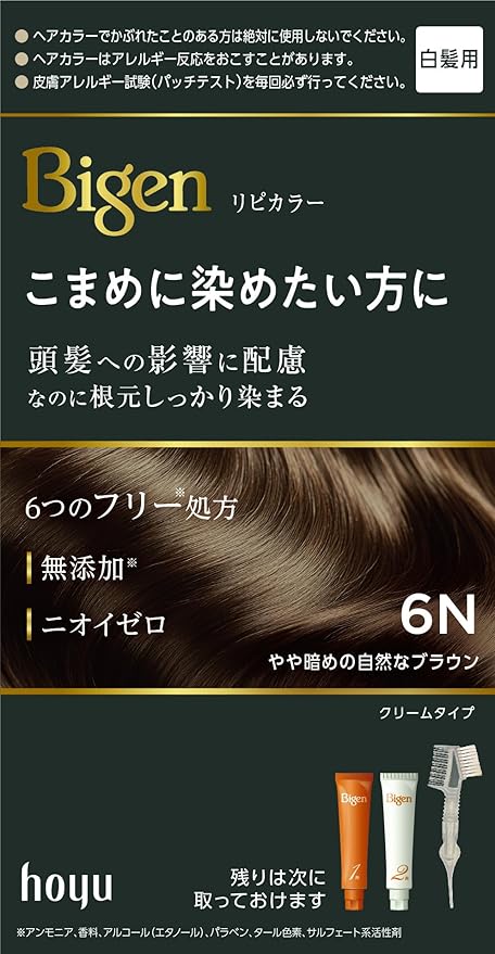 ビゲン 白髪染め 6番 7本セット ビゲン リピカラー（白髪染め）｜Bigen｜ホーユー株式会社｜セルフも