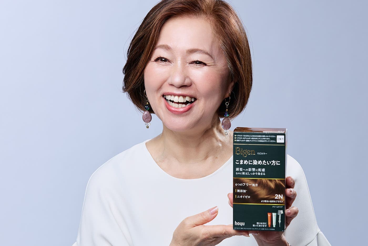 亜子さん