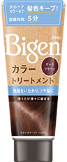 カラートリートメント